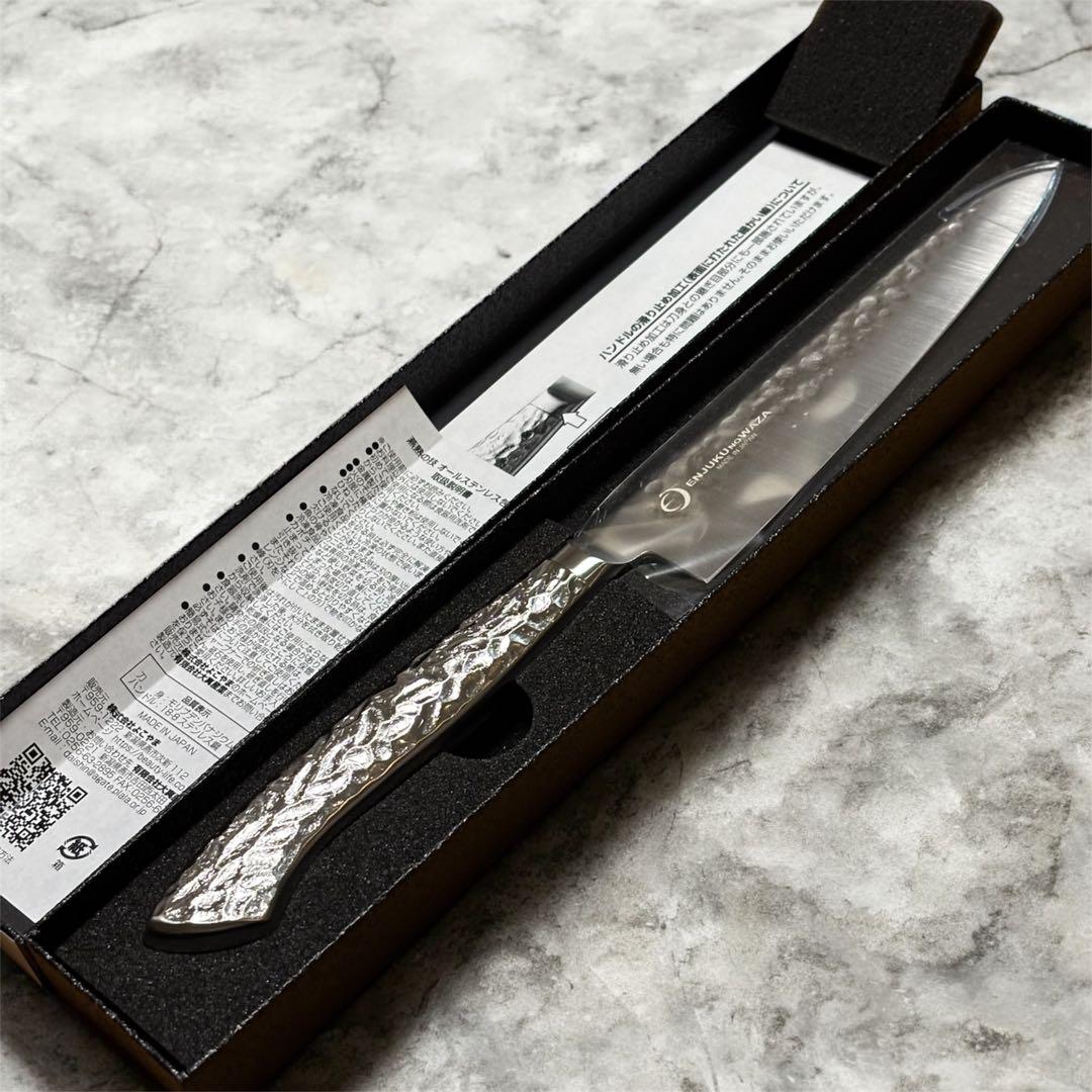 よこやま 燕熟の技 燕市　ペティナイフ　15cm EJRK-2001 包丁