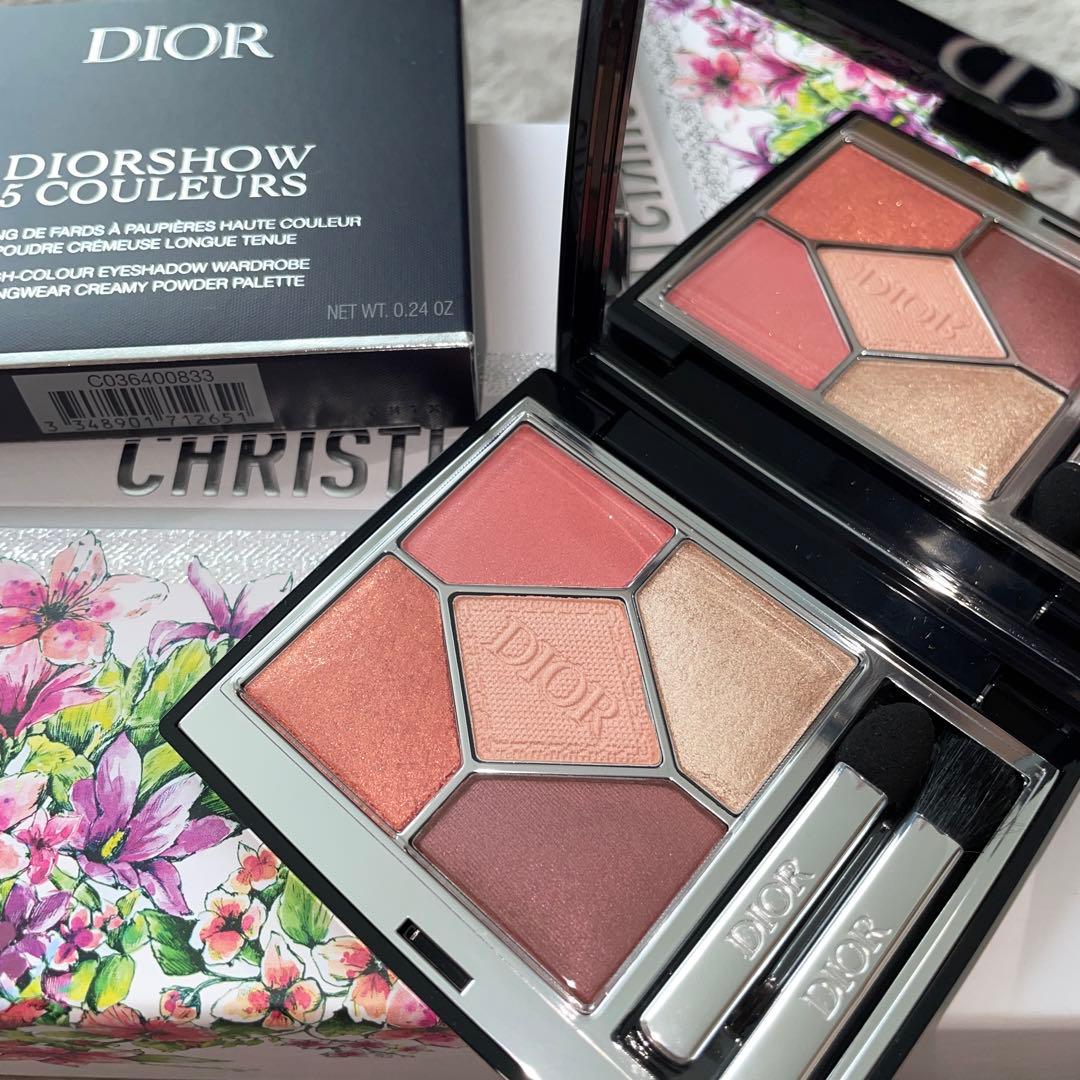 【サンプル付】ディオールショウ サンク クルール 833 ディオール ドリーム