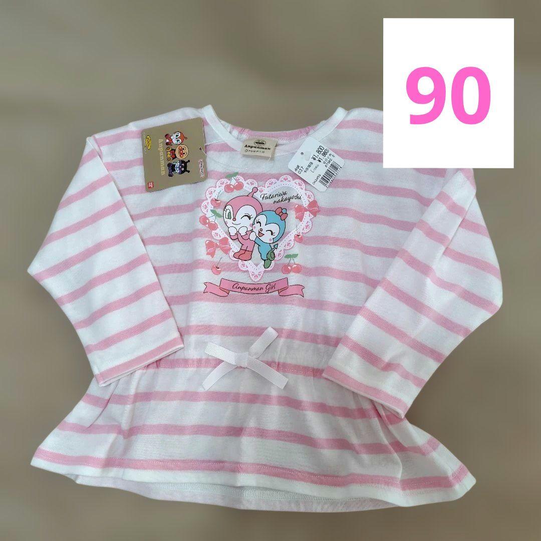 セラティス 夜桜の香り　2種類×2 セラティス ムーンライトから春を先取る“桜”シリーズが新登場 可憐で