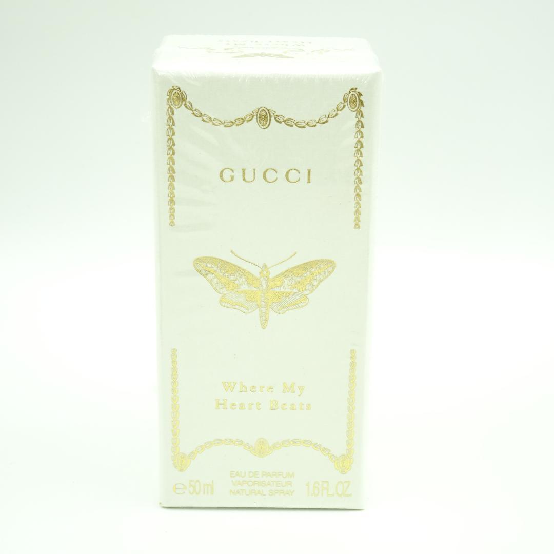 グッチ　ウェア　マイ　ハート　ビーツ　オードパルファム　50ml