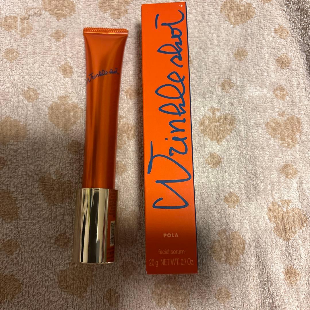 新品　ポーラリンクルショット メディカル セラム N 1本　20g POLA（ポーラ） リンクルショット メディカル セラム N 20g 美容液