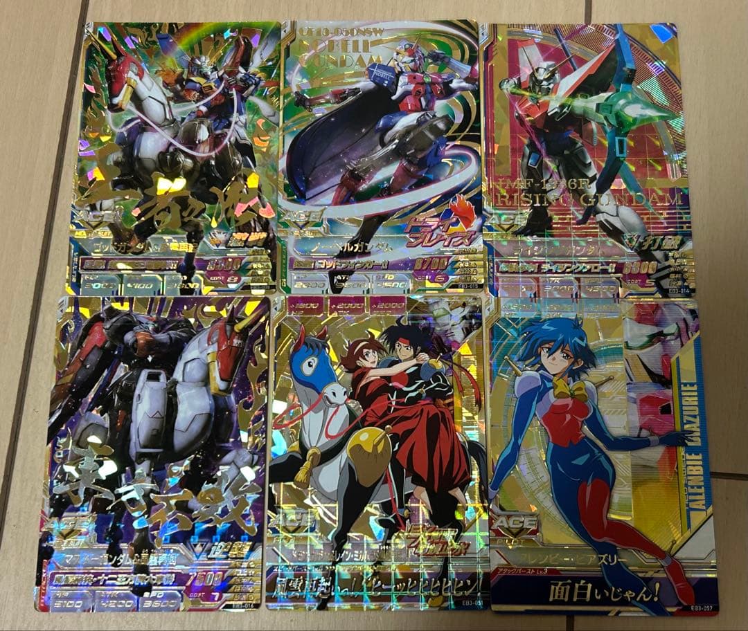 トライエイジ EB3 Gガンダム 6枚セット