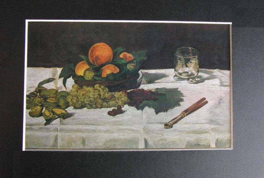 エドゥアール・マネ、【テーブルの上の果物】、希少な額装用画集より