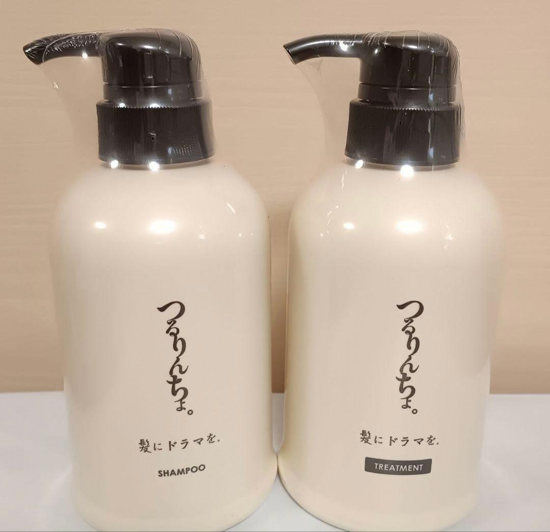 ますみつるりんちょ シャンプートリートボトルいるかのせなか4点セットの計6