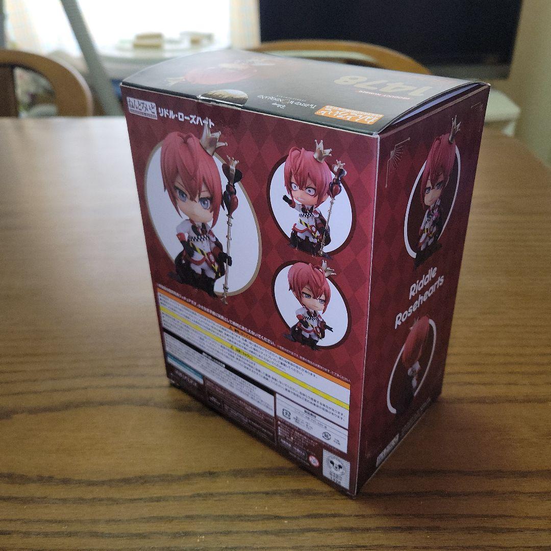 開封済・美品 ねんどろいど リドル・ローズハート（予備ジョイント1つ