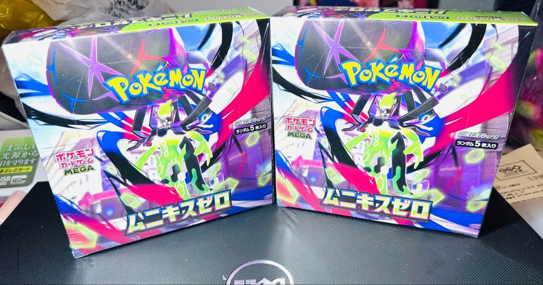 ポケモンカードゲーム ムニキスゼロ ボックス 2BOX