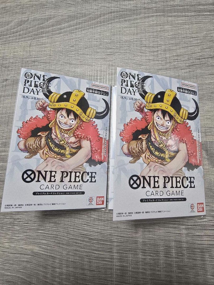 ワンピースデイ 2025プレミアムカード　コレクション　未開封×2