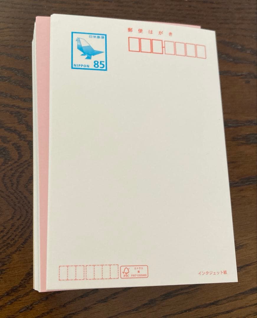 未使用 85円 郵便はがき 106枚 インクジェット