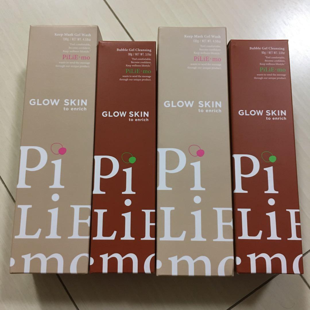 ピリモファームスキンクリア