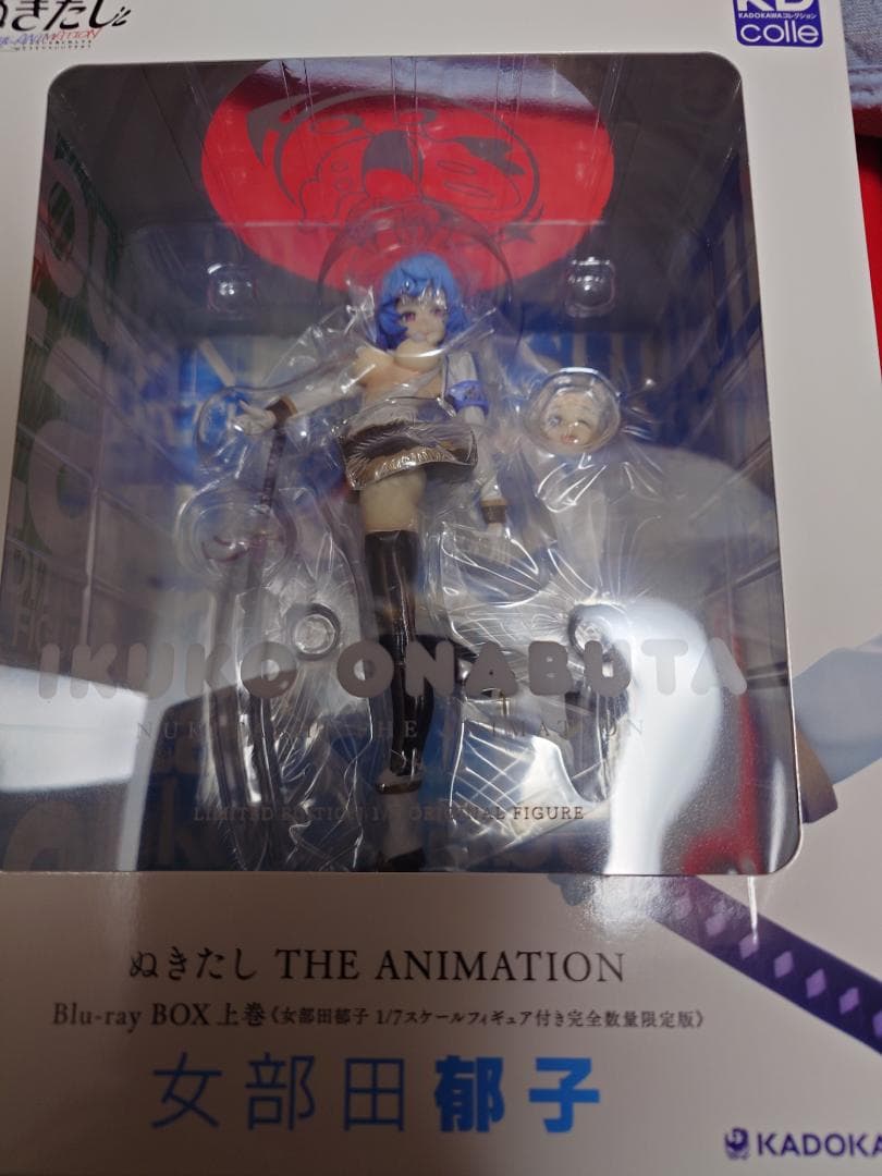 ぬきたし THE ANIMATION 女部田郁子 1/7スケールフィギュア 新品