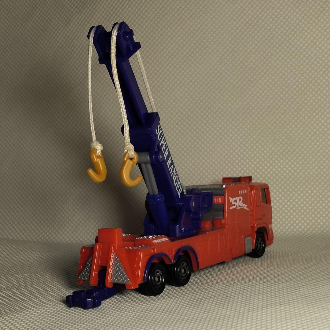 ☆商談中☆ 5492 ロングトミカ 横浜消防 SR 日野プロフィアけん引車