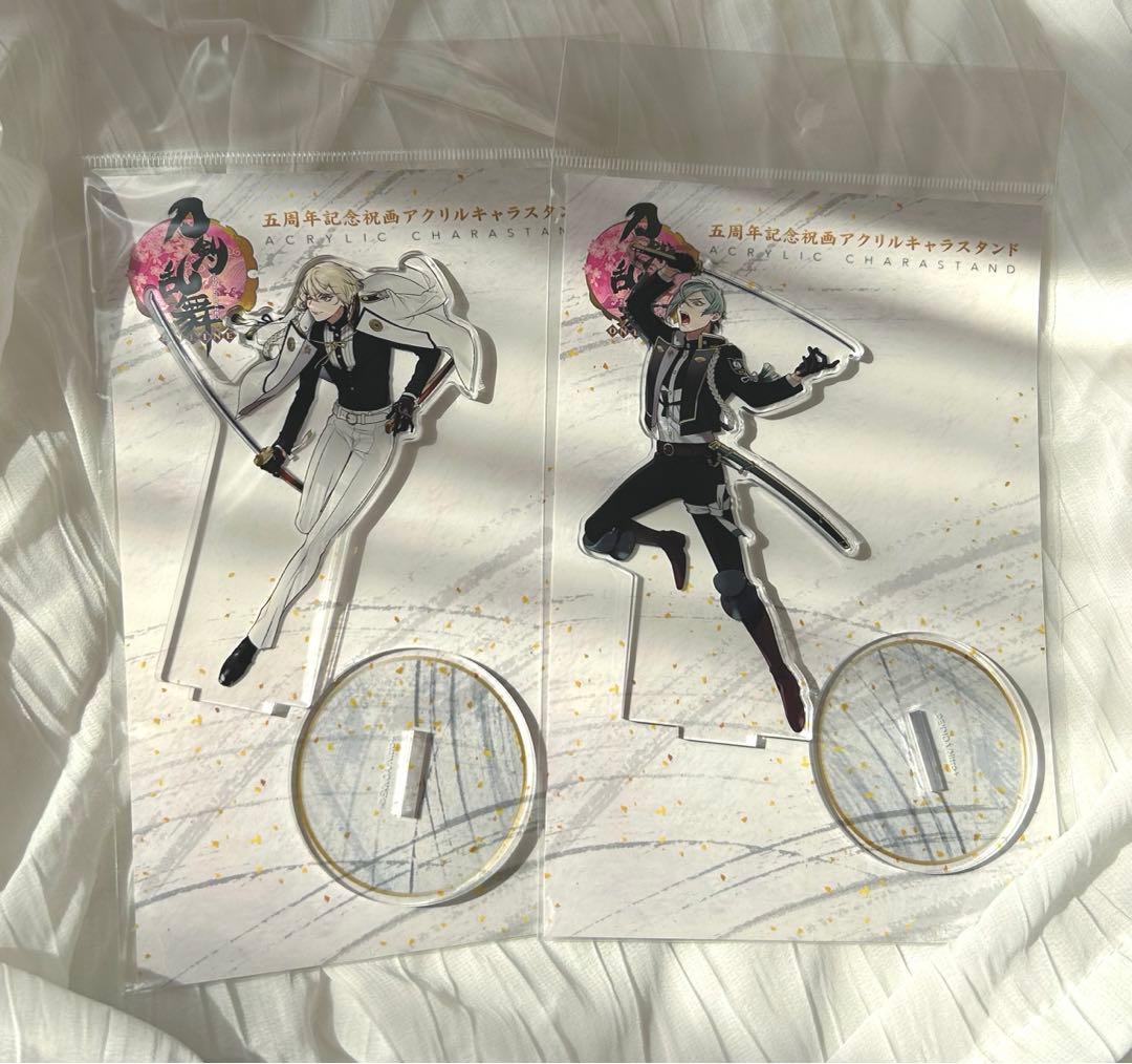 刀剣乱舞 アクスタ 五周年 アクリルスタンド 髭切 膝丸 - メルカリ