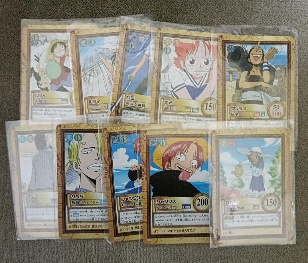 ワンピース】ハイパーバトル 第三弾 全42種中の36種 - メルカリ