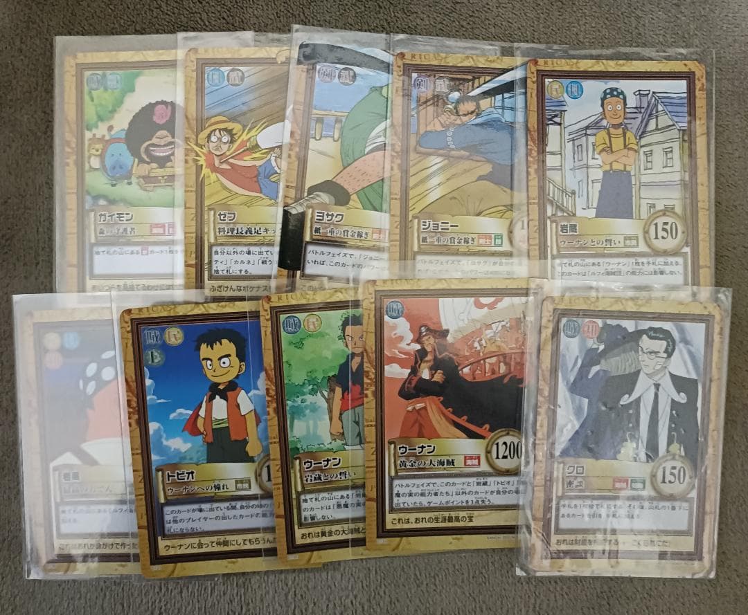 ワンピース】ハイパーバトル 第三弾 全42種中の36種 - メルカリ