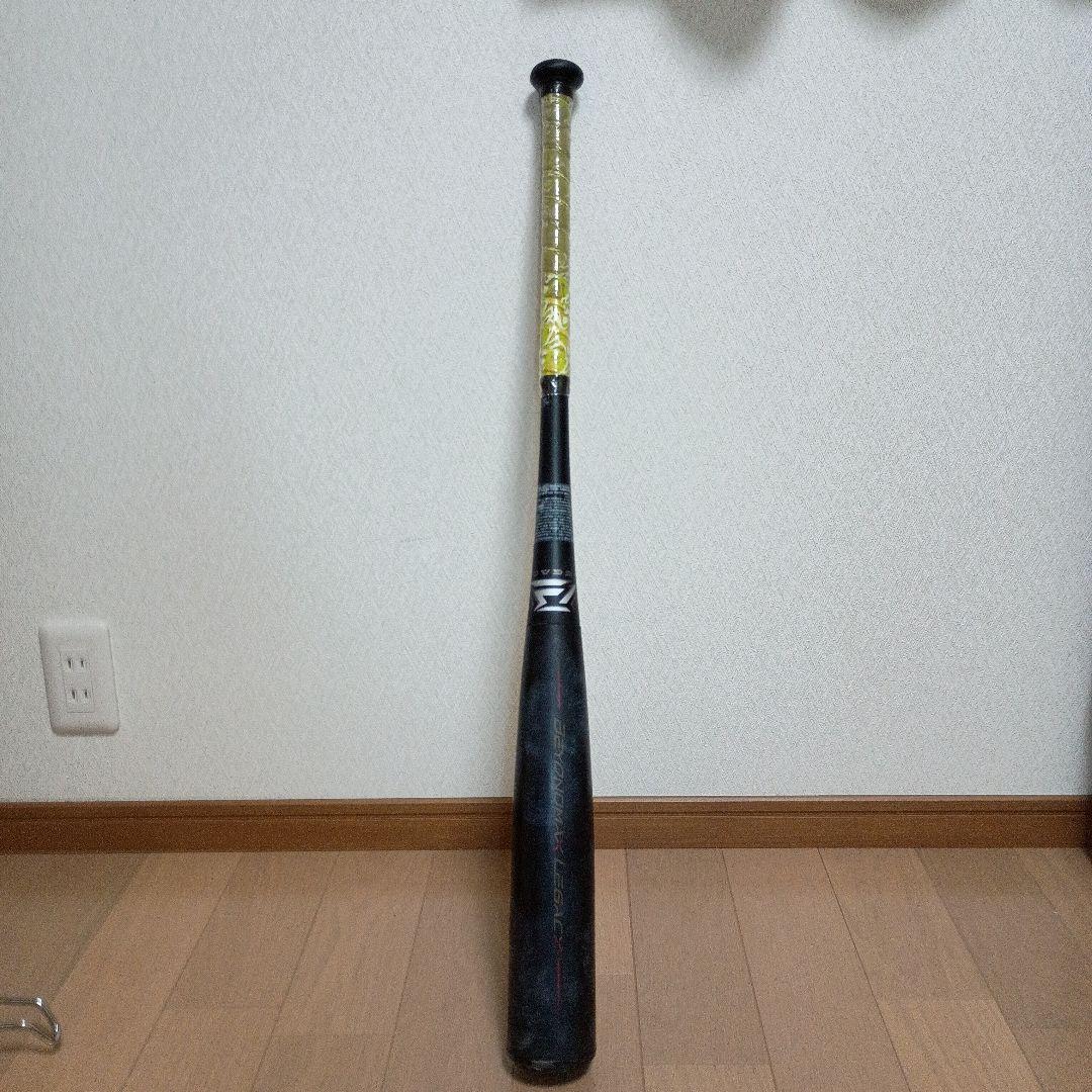 ミズノ ビヨンドマックスレガシー 1CJBR158 83cm 700g - メルカリ
