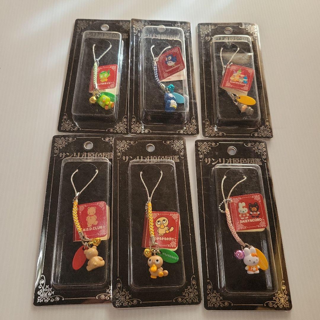 d*3様 サンリオ原色図鑑 6個セット