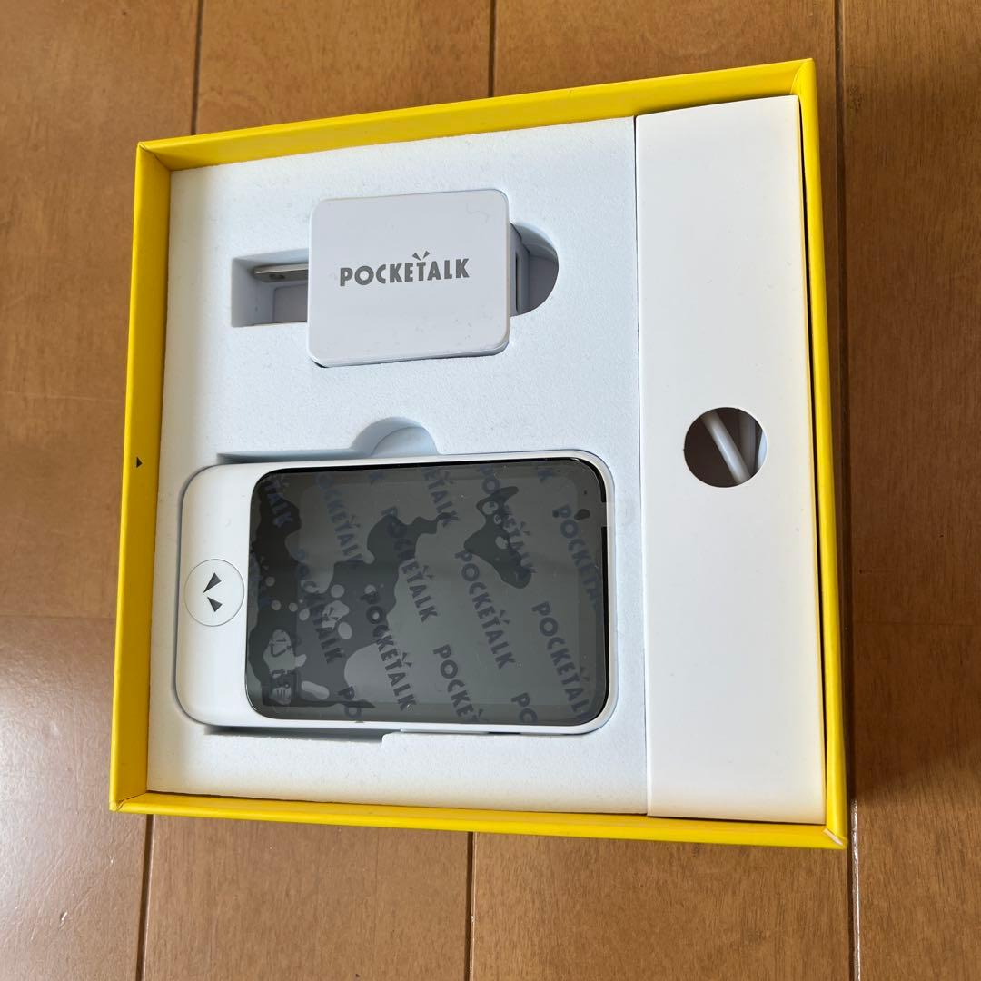 ポケトーク　POKETALK S シリーズ