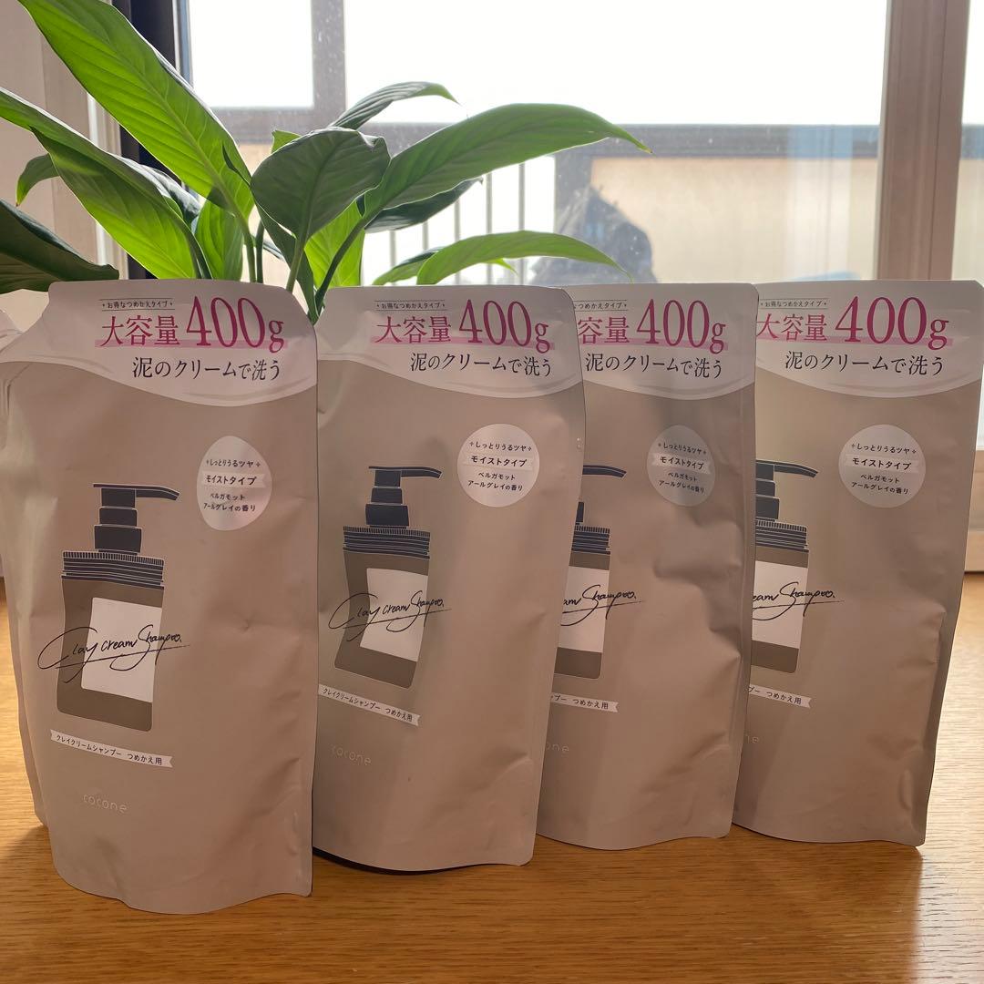coconeクレイクリームシャンプー 400g