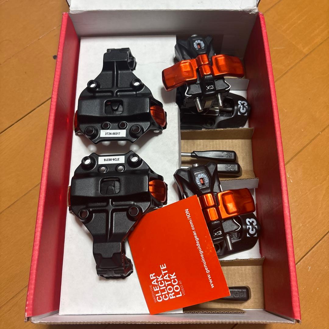 新品 G3 ION 12 130mmブレーキ