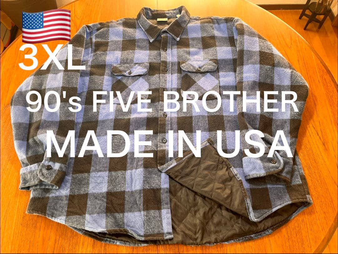USA製！FIVE BROTHER ブロックチェック　裏キルト　ヴィンテージ