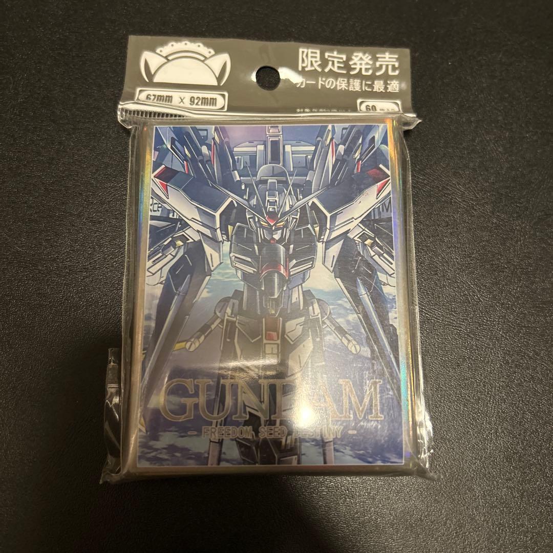 ガンダム ストライクフリーダムガンダム スリーブ - メルカリ