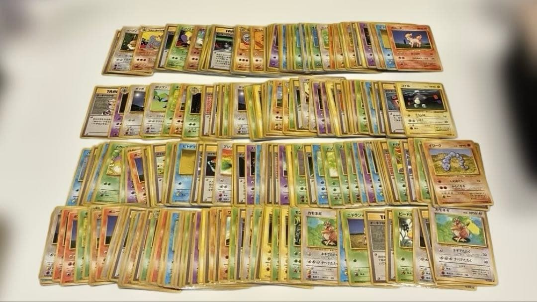 旧裏大量250枚以上 ポケモンカードまとめ売り - メルカリ