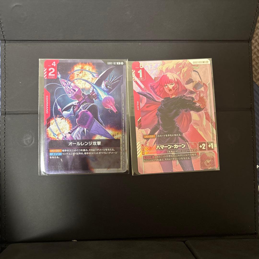 ハマーンカーン オールレンジ攻撃　ニュータイプチャレンジ　プロモ　パラレル ガンダムカードゲーム ニュータイプチャレンジ ハマーン・カーン