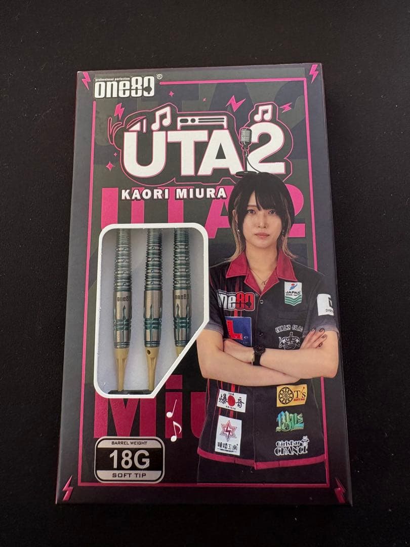 【ワンエイティ】 ウタ ver.2 三浦歌織モデル エメラルド2BA 18g ダーツ > ソフトダーツ > ブランド【ワ行】 > ワンエイティ