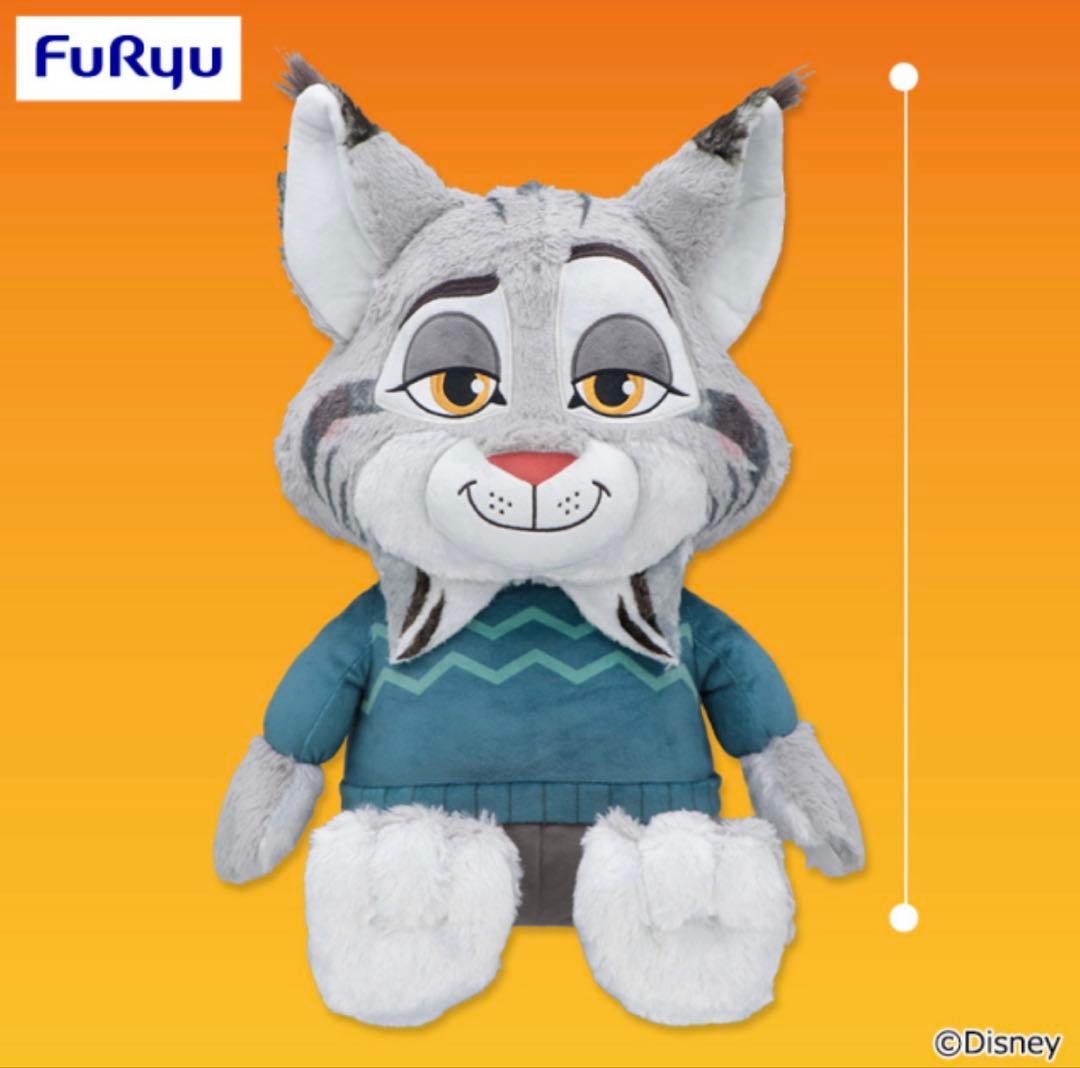 ズートピア2 FukuFuku V-BIGぬいぐるみ パウバート - メルカリ