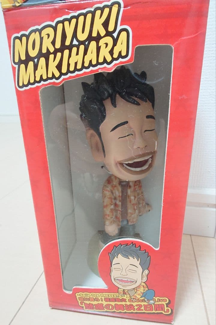 槇原敬之「魅惑の舞浜2日間」首ふりマッキーちゃん人形 フィギュア