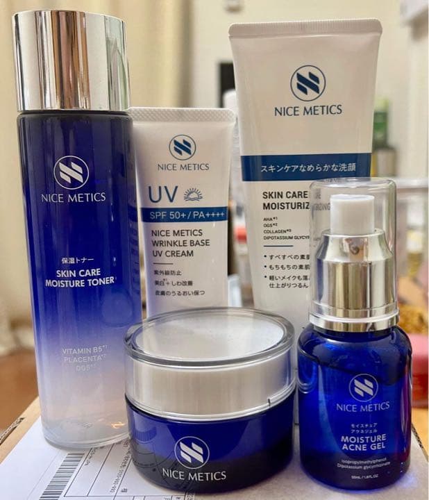 NICE METICS 4セット