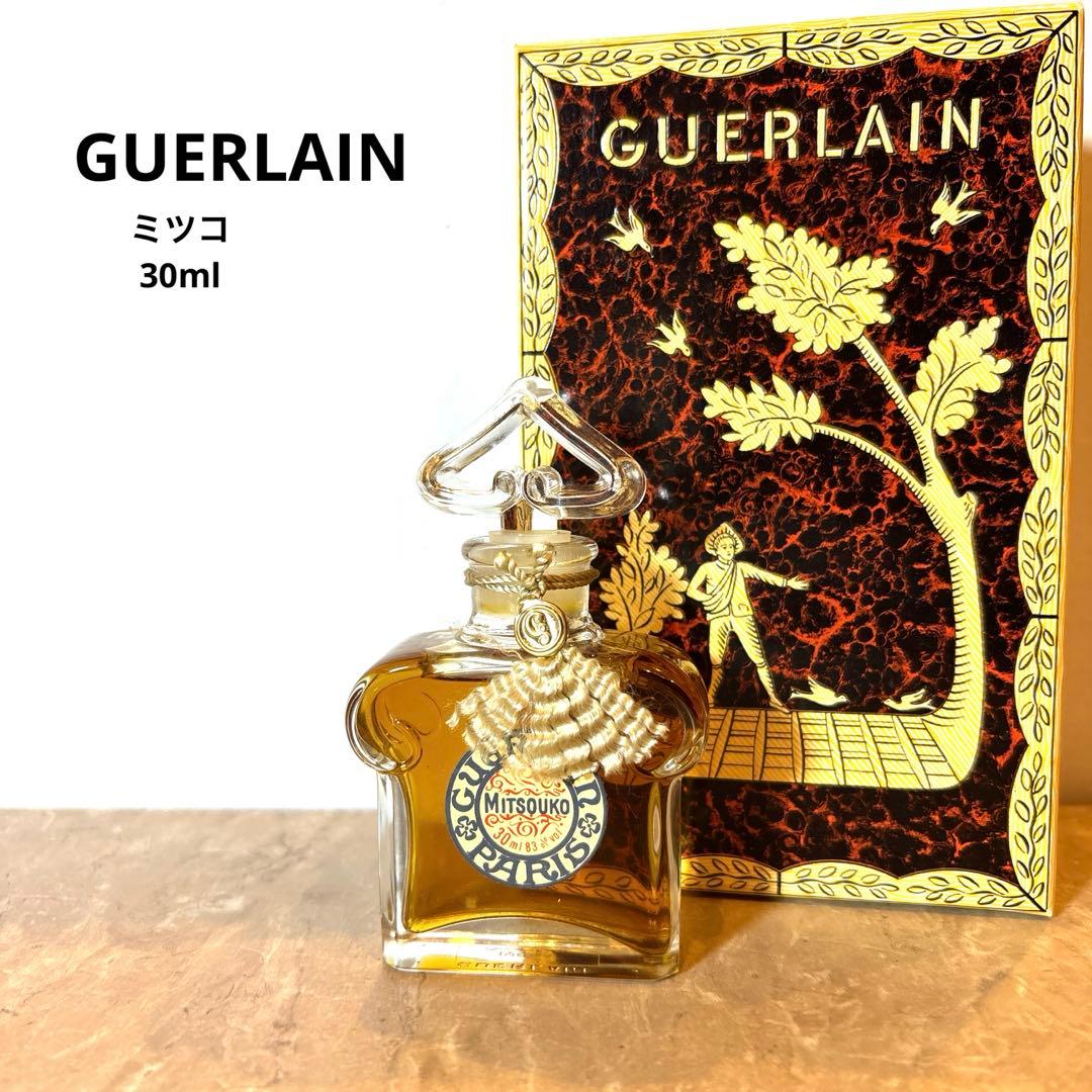 【希少】GUERLAIN mitsouko ミツコ　タッセル付　30ml ゲラン