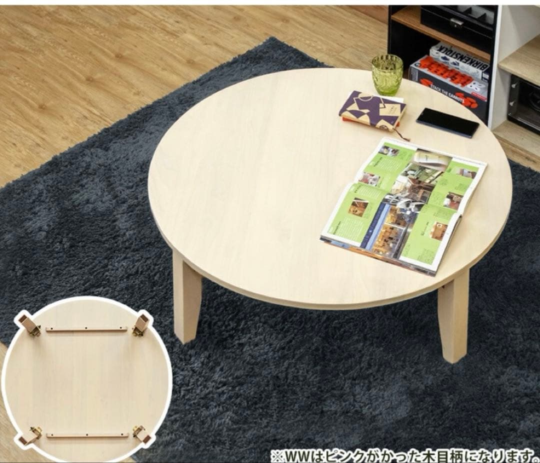 最終価格　ラウンドテーブル 90cm ホワイト　新品未使用