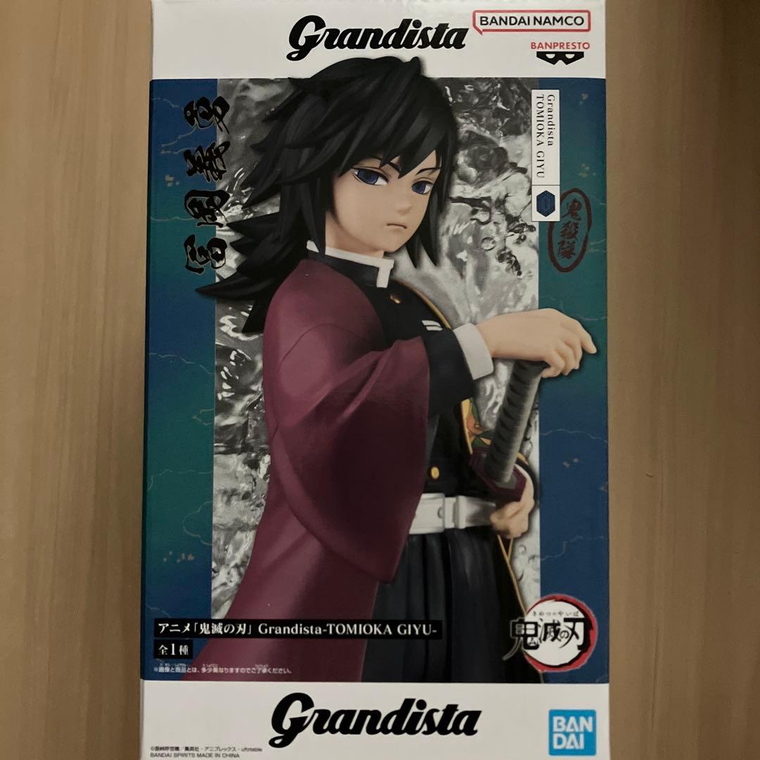 鬼滅の刃 Grandista TOMIOKA GIYU 冨岡義勇 フィギュア - メルカリ