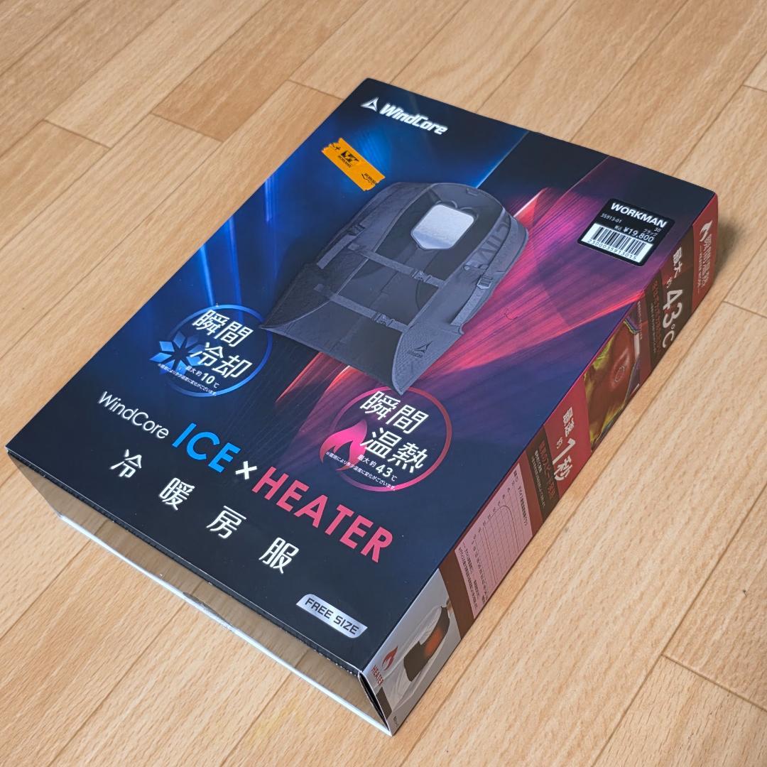 ☆ 冷暖房服　WindCore ICE&HETER ☆