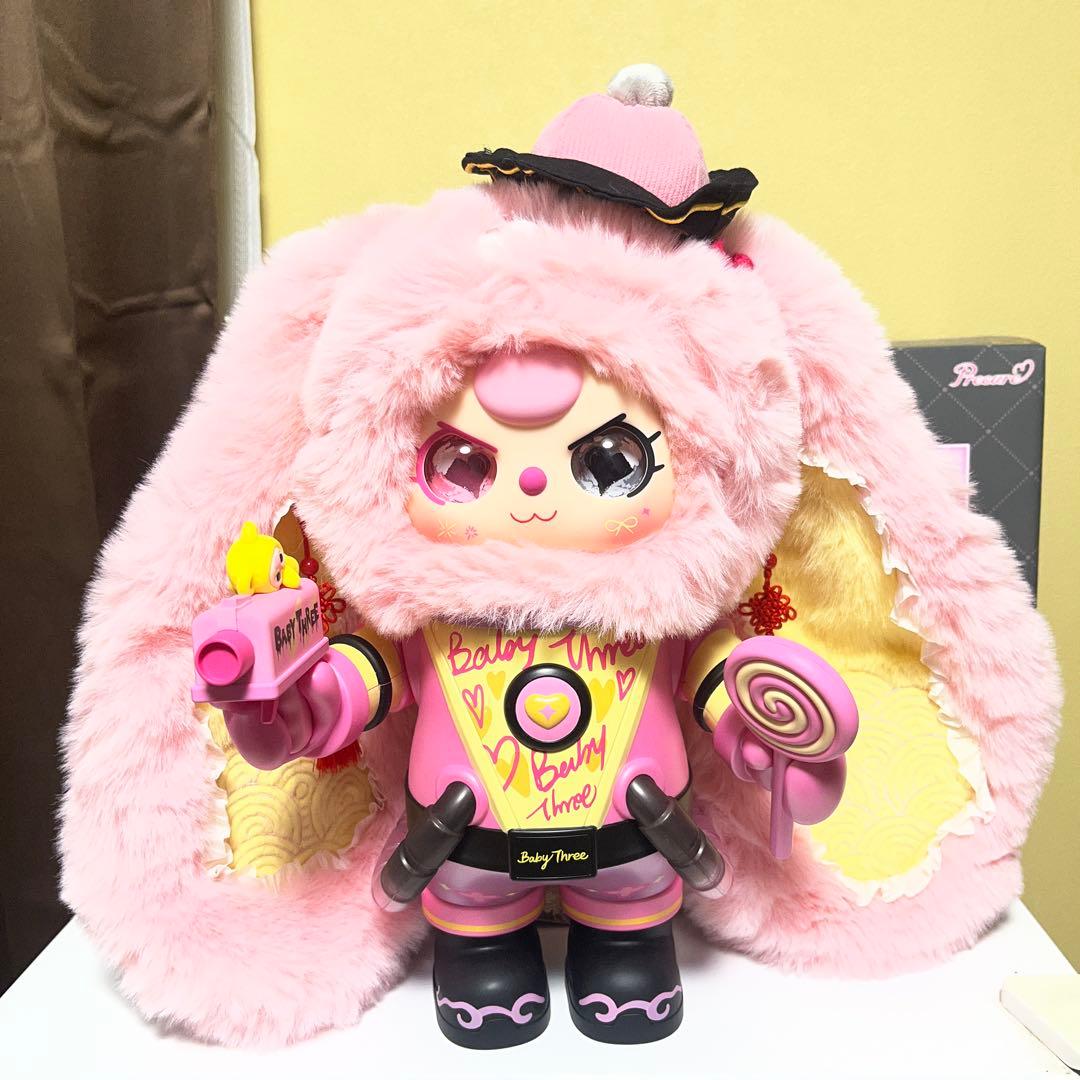 babythree400%エディション Baby Three - Lolita's Dream 400% Plush Blind Box （Babythree