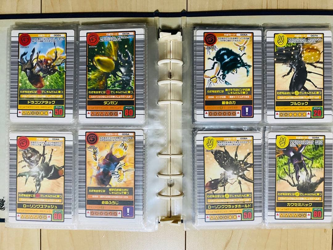 美品】初期 ムシキングカード 2003 - メルカリ