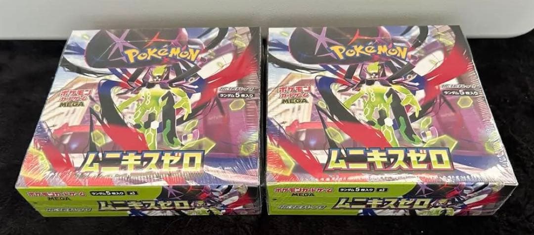 ポケモンカードゲーム MEGA ムニキスゼロ 新品未開封シュリンク付き3BOX