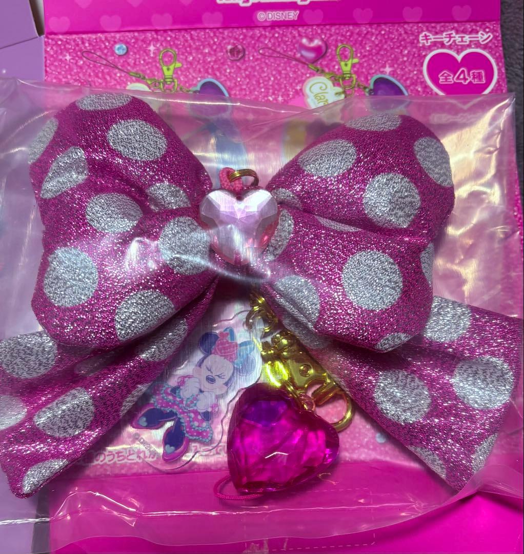 ミニパル ミニー パルパルーザ キーチェーン シークレット - メルカリ