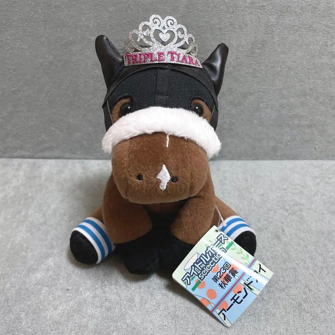 アーモンドアイ JRA 競馬 アイドルホース ぬいぐるみ - メルカリ