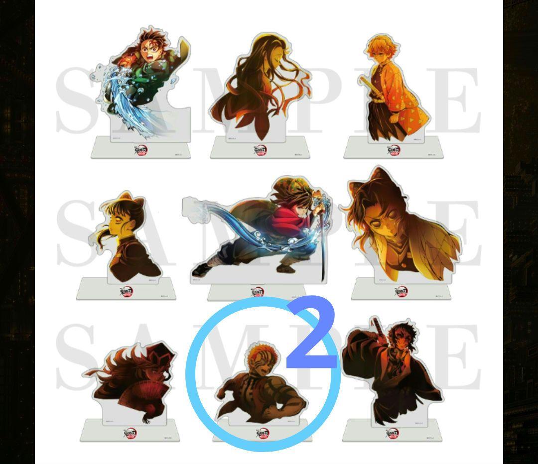 鬼滅の刃 無限城編 キービジュアルランダムアクリルスタンドA 猗窩座