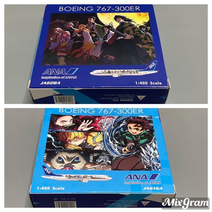 2機セット】1/400 ANA 鬼滅の刃 ジェット B767-300ER - メルカリ