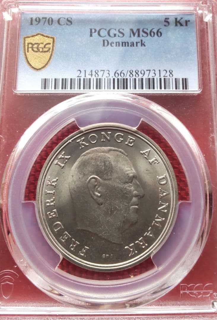 唯一の PCGS MS66！デンマーク クローネ