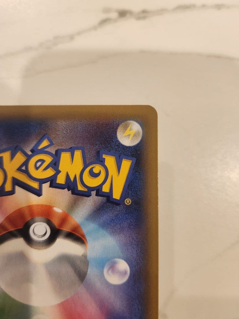 《極美品》ブラッキー☆ 25th ANNIVERSARY プロモ 25周年プロモ