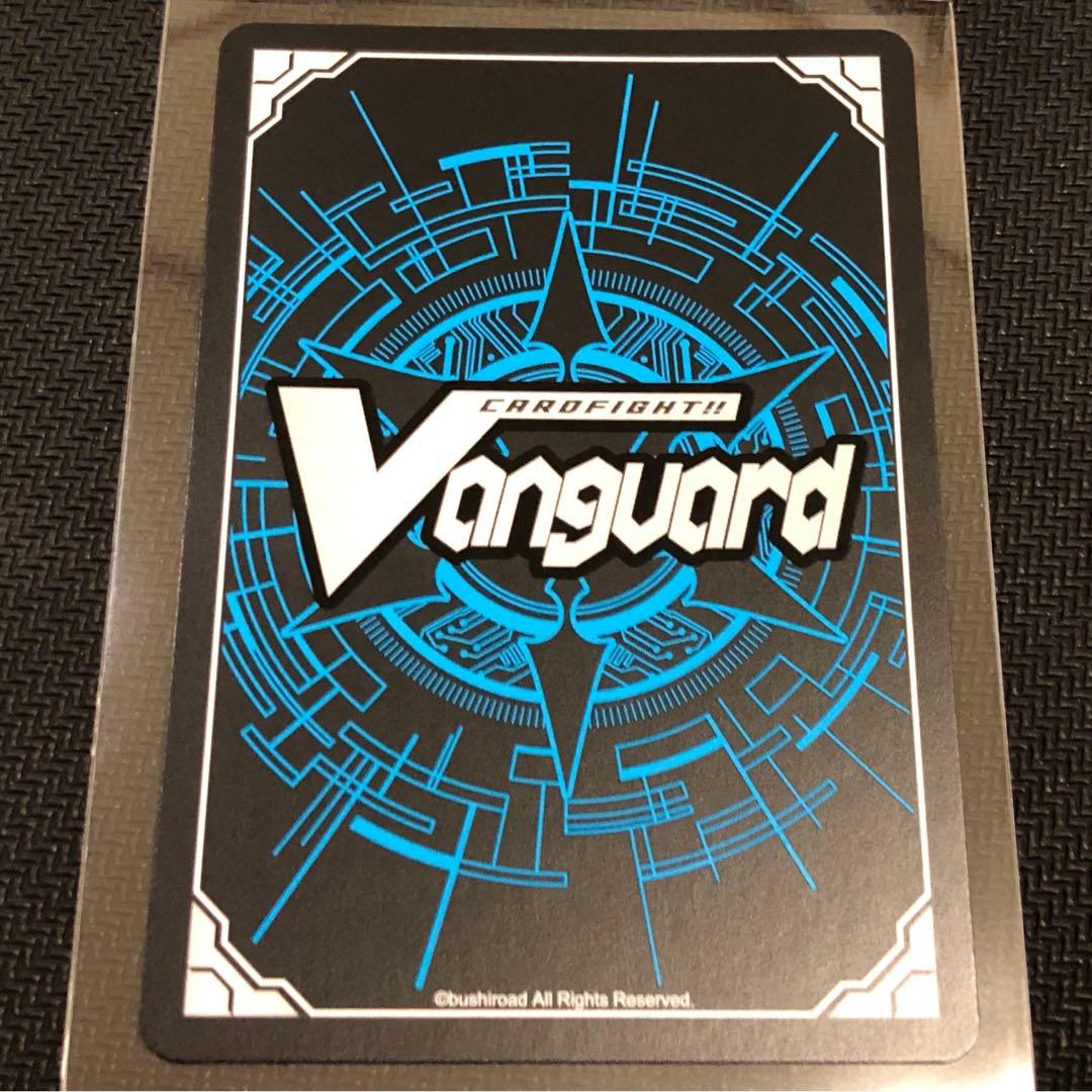 ヴァンガード】Divinez Season2 明導ヒカリ【PR/2枚セット】 - メルカリ