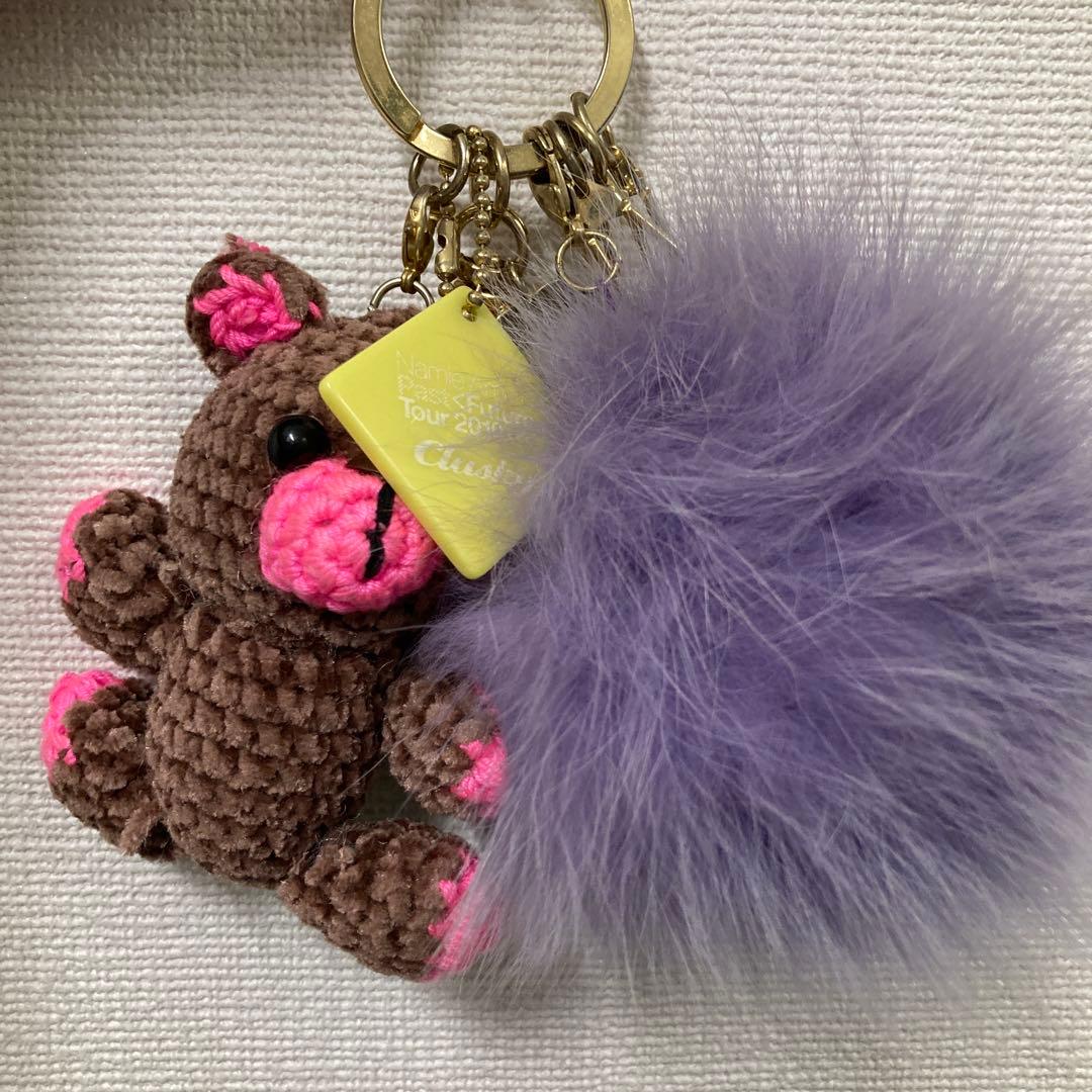 安室奈美恵 クラスキー コラボ くまちゃん ファーキーホルダー バッグ