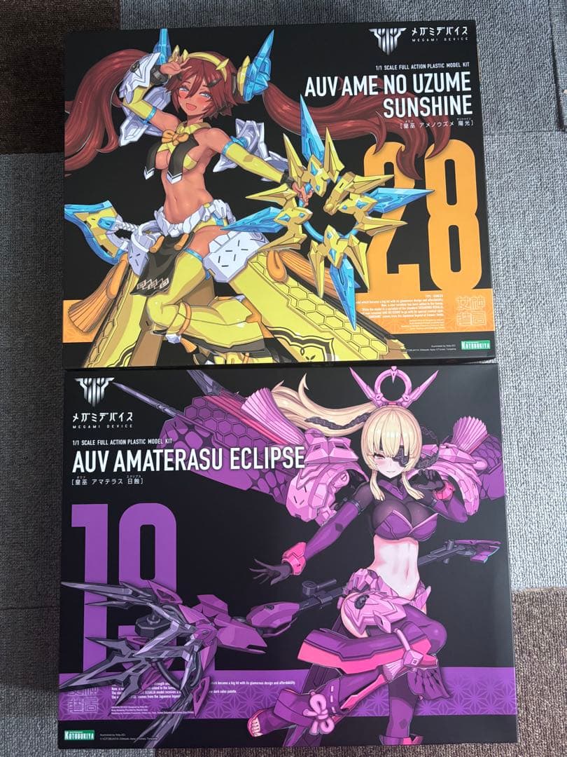 メガミデバイス　皇巫　アマテラス日蝕・アメノウズメ陽光　特典パーツセット
