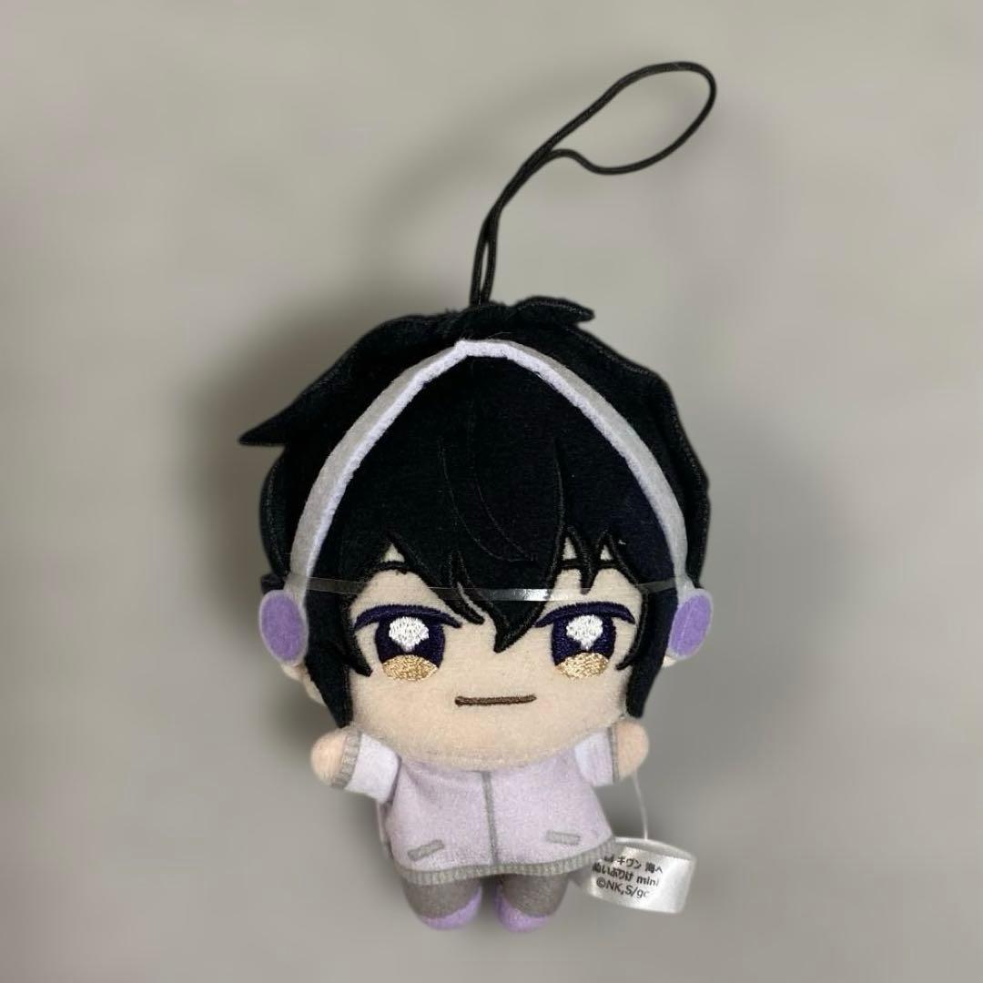 映画ギヴン 海へ ぬいぷりけmini 村田雨月 - メルカリ