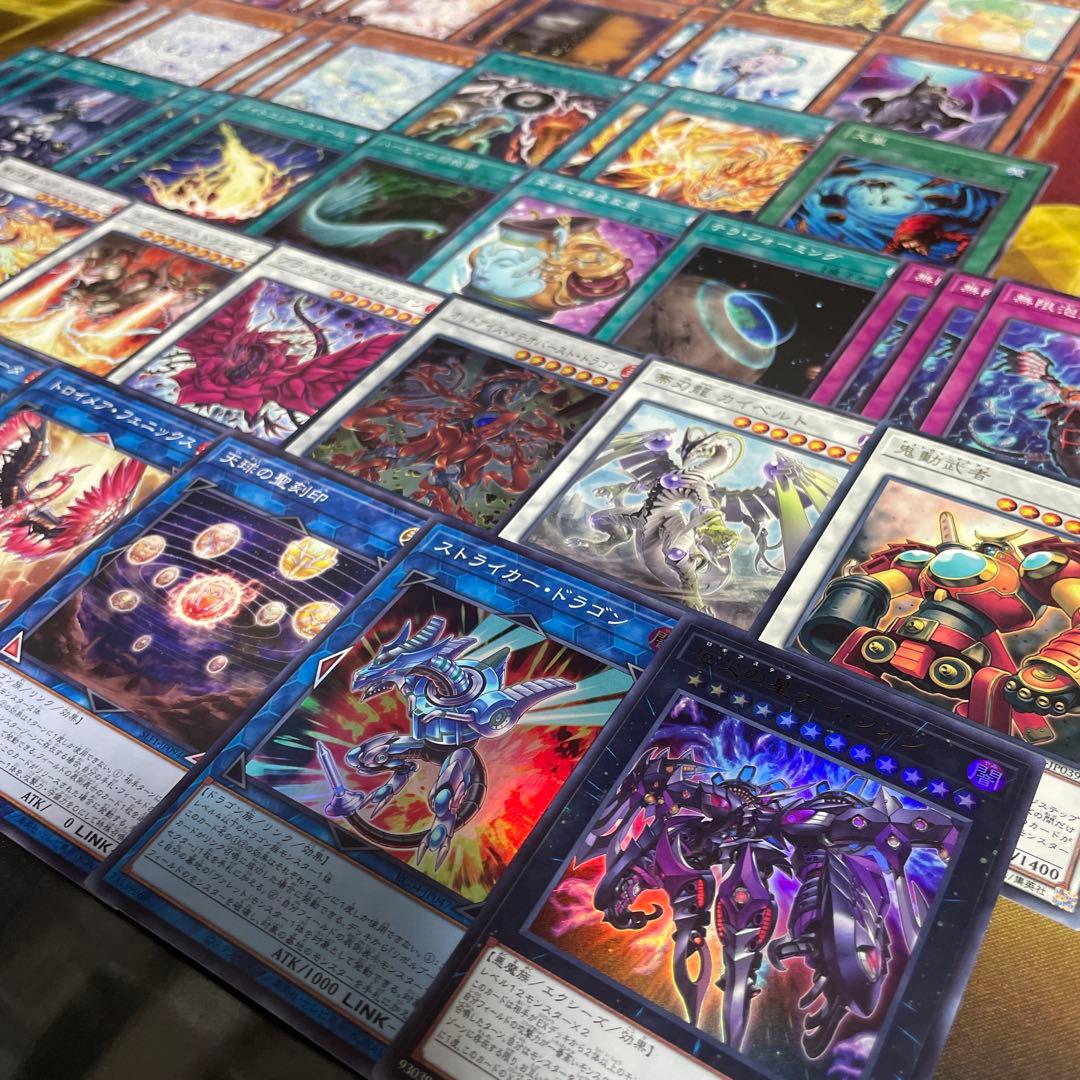 SHAMATAILOR-優勝構築 天盃龍デッキ マルチャミーフワロス パイドラ