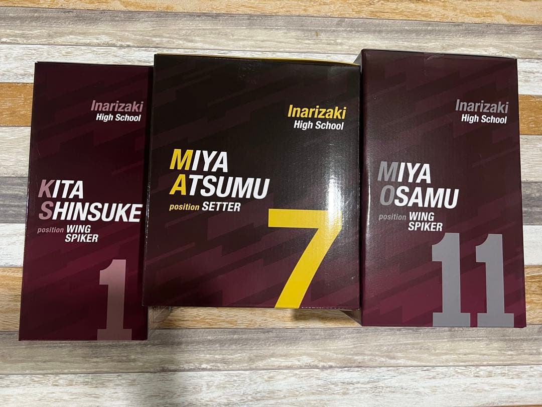 一番くじ ハイキュー‼︎ -最強の挑戦者- ラストワン・A賞・B賞 3点セット
